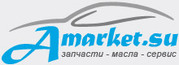 Amarket.su Автосервис для иномарок в Екатеринбурге Восточная,  5в АЗС 