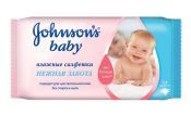Johnson's Baby Салфетки детские Нежная забота 64шт