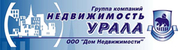 Риэлтерские услуги в Екатеринбурге
