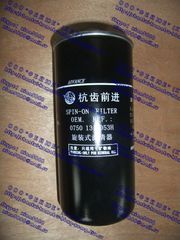 shantui sd16 китайский компанииShantui, Komatsu, HBXG, XCMG, двигатель по 