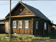 Продам Дом в Староуткинске