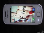 Samsung galaxy gio white