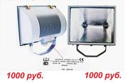 Прожектор галогеновый ИО 04-1000-10