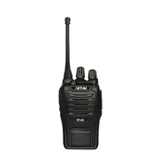 Профессиональные радиостанция,  рация UHF и VHF