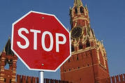 Снятие запрета на въезд в РФ