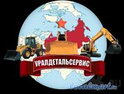 Запчасти на volvo l180g ,  voe 15094104 voe 11093771 voe 11005099